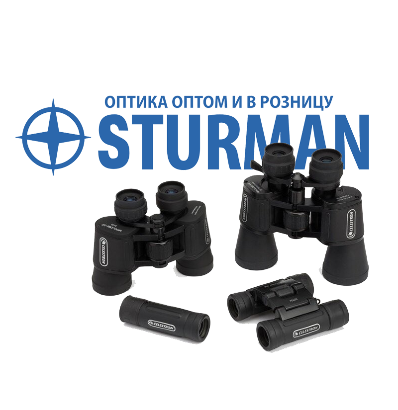 Sturman