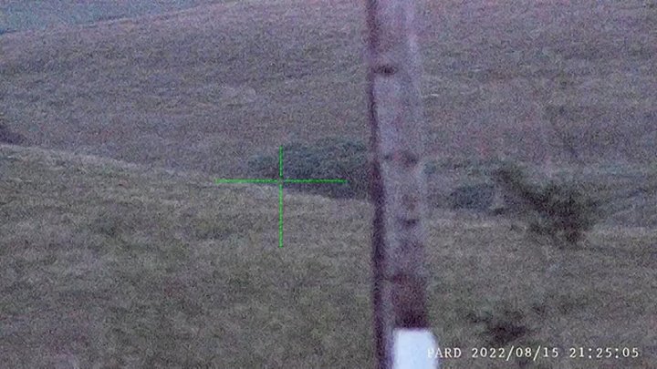 Цифровой прицел с дальномером PARD NV008SP-LRF