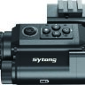 Цифровой прицел ночного видения Sytong HT-60 LRF 3/8x 940nm с дальномером - фото 3