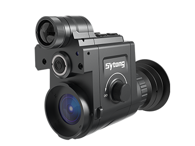 Цифровая насадка Sytong HT77 850nm 16mm - фото 1