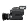 Цифровая насадка Sytong HT77 850nm 16mm - фото 5