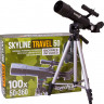 Телескоп Levenhuk Skyline Travel 50 (70817) - фото 14