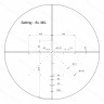 Оптический прицел Vector Optics Veyron 2-8х32 IR (SCOC-43) 11