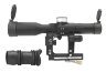 Прицел оптический ПОСП 8x42 ВДС PRO 1