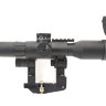 Прицел оптический POSP 8x42DU - фото 2