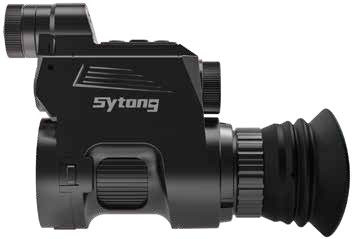 Цифровая насадка Sytong HT-66 16mm 940nm - фото 1