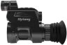 Цифровая насадка Sytong HT-66 16mm 940nm 1