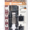 Сошки Vanguard Equalizer 1QS - фото 8