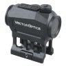 Прицел коллиматорный Vector Optics Scrapper 1x22, RD 2 MOA (SCRD-45) - фото 1