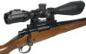 Кронштейн UTG Weaver на Remington 700, длина 139мм, (MNT-RM700S) 3