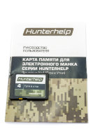 Карта памяти №4 "Гуси-Утки"для манков Hunterhelp - миниатюра