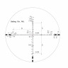 Оптический прицел Vector Optics ORION PRO MAX 4-16x44 HD SFP (SCOL-62) - фото 12
