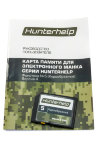 Карта памяти №5 "Курообразные" для манков Hunterhelp 1