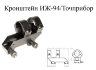 Кронштейн ИЖ-94 25,4 мм/Точприбор 2