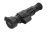 Тепловизионный прицел NNPO SPEAR-645 LRF (с дальномером) 5