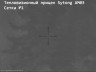 Тепловизионный прицел Sytong AM03-35LRF (с дальномером) 11