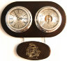 Метеостанция М39 Silver с подвесом 1