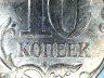 Цифровой USB-микроскоп DigiMicro 2.0 (191250) 4
