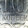 Цифровой USB-микроскоп DigiMicro 2.0 (191250) - фото 4