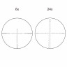 Оптический прицел Vector Optics ORION PRO MAX 6-24x50 HD FFP MOA (SCFF-44) 12