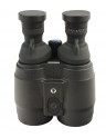 Бинокль Canon 15x50 IS (4625A015) 3