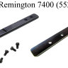 Планка Remington 7400(5520-0013) - фото 2