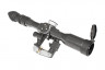 Прицел оптический ПОСП 8x42 PRO 4
