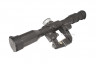 Прицел оптический ПОСП 8x42 PRO 3