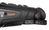 Тепловизор Levenhuk Fatum Z500 (81723) 8