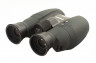 Бинокль Canon 12x32 IS 3