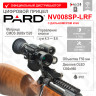 Цифровой прицел ночного видения PARD NV008SP-LRF (850-50) (с дальномером и креплением Weaver) - фото 1