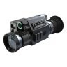 Тепловизионный прицел PARD SU25LRF (с дальномером и креплением Weaver) 1