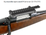 Кронштейн переходной Weaver на CZ-550(555) 3