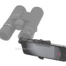 Адаптер держателя ZEISS ExoLens для биноклей Conquest HD 56 (528360-9904) - фото 3