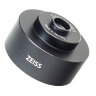 Адаптер держателя ZEISS ExoLens для биноклей Victory HT (528360-9902) - фото 2