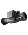 Тепловизионный прицел PARD SU35LRF (с дальномером и креплением Weaver) 2