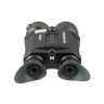 Цифровая камера Veber NVB 036 PRO - фото 3