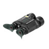 Цифровая камера Veber NVB 036 RF PRO (с дальномером) 2