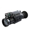 Тепловизионный прицел PARD SU45LRF (с дальномером и креплением Weaver) 1
