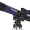 Телескоп Sturman F40040M - фото 4