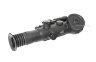 Прицел ночного видения Dedal 490 DK3 (165) 3