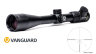 Оптический прицел Vanguard Endeavor RS IV 5-20x50 DSV, сетка Dispatch Varmint с подсветкой (IV 52050DSV) 2