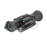 Цифровой прицел ночного видения Veber Rapid PD-S450CL (с дальномером) - фото 1