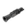 Цифровой прицел ночного видения Veber Rapid PD-S470C (32434) 5