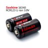 Аккумулятор Soshine RCR123/16340 2