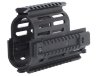 Цевье Панцирь Weaver Picatinny (Вепрь-12) 3