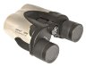 Бинокль Sturman 8-25x25 с переменной кратностью 2