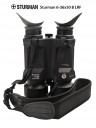 Цифровая камера Sturman 6-36x50 B LRF PRO (с дальномером) 5