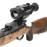 Тепловизионный прицел EATECH SR650 - фото 1