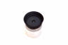 Окуляр телескопа Sturman PL4mm 1.25'' 2